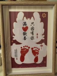 -月满阁月子中心(莲湖区店)