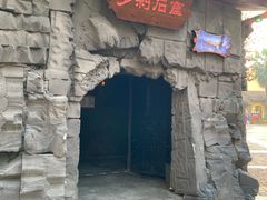 -成都欢乐谷