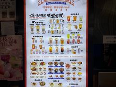-宝葫芦西北茶食铺(中发源店)