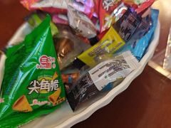 -明日世界密室轰趴·剧本桌游·箭馆团建(国贸店)