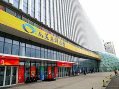-山东省科技馆(新馆)