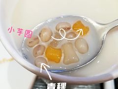 紫薯芋泥啵啵-鲜芋仙(国和店)
