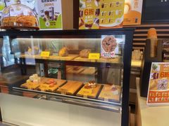 面包甜点陈列柜-麦当劳(农光里店)