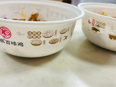 -紫燕百味鸡(广西店)