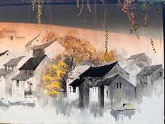 -鲁镇