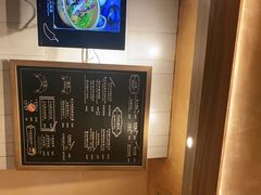 -GOGO Plate(成都太古里店)