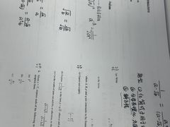 -新航道雅思托福·留学·考研培训(人民广场校区)