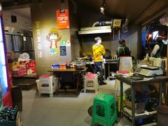 -长药唐师乐山油炸(石人直营店)