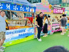 -大族广场Mall&More