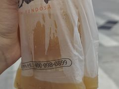 -放哈·甜醅子奶茶创造者(天水麦积区二马路店)