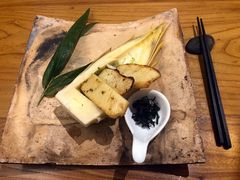 紫苏味增烤荀-天水蔬食料理(树德之光店)