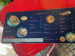 -Pad Thai Kratong Thong by ama