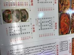 -新辉港式茶餐厅(北栅店)