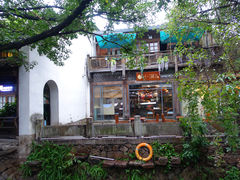 -益汁湘(三坊七巷店)