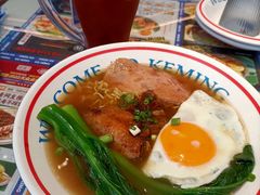 -克茗冰室(光明N次方公园店)