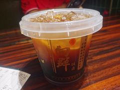-粤·向群饭店(麓景路店)