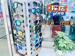 -上海置地广场(南京东路店)