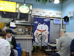 大堂-龍城柳州螺蛳粉(群星路店)