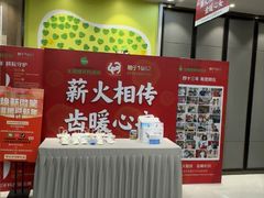 -王晓峰牙科(府前街院区)