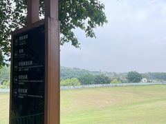 -双龙潭生态运动景区