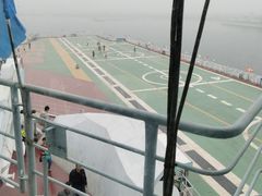 -泰达航母主题公园