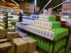 android_upload_pic-TASTE(南海万科广场店)