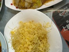 -红豆园(文林街店)