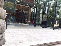 -潮府馆·非遗潮州菜·世纪公园(新国际博览中心店)