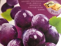 -好利来(红旗万达店)