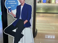 -瑞幸咖啡(孝感万达广场店)