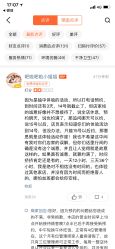 -MIAOLAB·韩国淼美颜皮肤管理