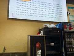 -麻伊伏土菜馆(朗州路店)