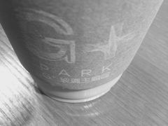 -穆拉诺餐厅(上海玻璃博物馆店)