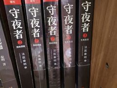 -方所(华润万象城店)