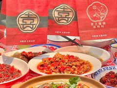 -小匠喜·江西菜(人民广场店)