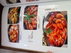 iphone_upload_pic-金彪酒楼(金雀街店)