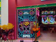 -多嘴超级肉蟹煲(中东店)