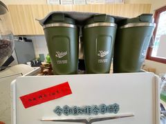 -SAFARI COFFEE
