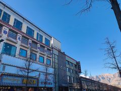 -平措康桑·和牛自助观景餐厅(布达拉宫店)