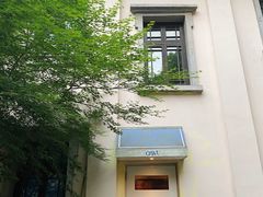 门面-也枫·小黄楼(南山路旗舰店)