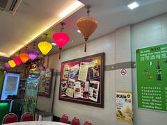 -無招牌海鮮(芽笼店)