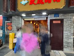 -玫瑰甜品(文明路店)