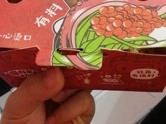 -咕噜咕噜·章鱼小丸子(广州荔湾领展广场店)