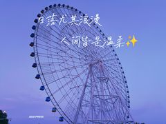 -南昌之星摩天轮