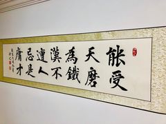 -花鸟鱼虫鲜花绿植市场(玉泉路店)