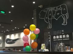 -吉野家(复兴路第二餐厅店)