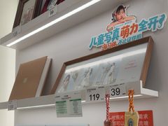 -海马体照相馆(厦门SM城市广场店)