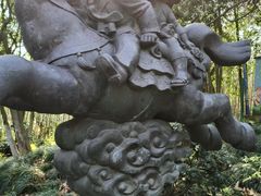 -杭州少年儿童公园