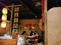 -破三川·新川菜(静安大融城店)