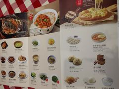 -西贝莜面村(近铁城市广场店)